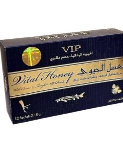 5 sticks de Shark Vital Honey
